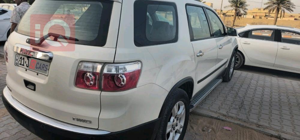 جی ئێم سی ئەکادیا